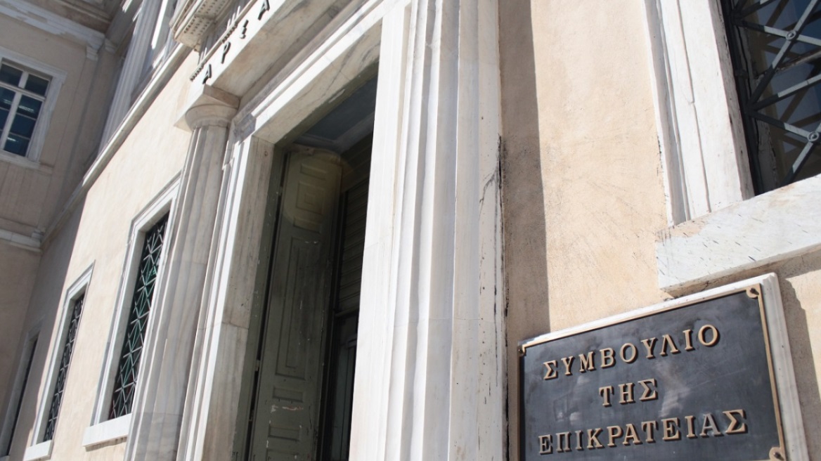 Αρσάκειο: Ξεκινά η συντήρηση του ορόφων που φιλοξενούν το ΣτΕ 